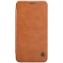 Nillkin Qin Series Leather case for Samsung Galaxy Grand Max (Grand 3 G7200) order from official NILLKIN store